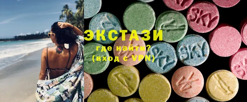 hydra зеркало  Канск  это официальный сайт  Ecstasy Дубай 