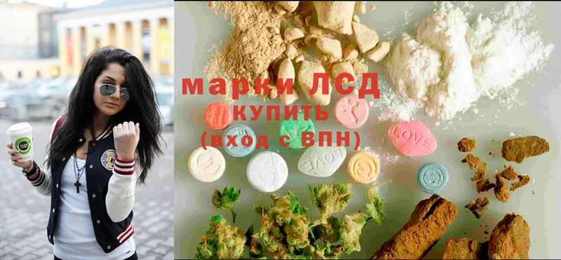 KRAKEN вход  Канск  Лсд 25 экстази ecstasy 